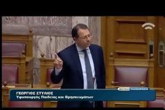 ΤΗΝ ΠΑΡΑΙΤΗΣΗ ΤΟΥ ΥΦΥΠΟΥΡΓΟΥ ΠΑΙΔΕΙΑ Γ. ΣΤΥΛΙΟΥ ΖΗΤΗΣΕ Ο ΠΡΩΘΥΠΟΥΡΓΟΣ