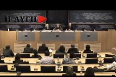 H κοινή συνέντευξη τύπου του Μ. Γλέζου και της G. Zimmer [video]