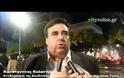 Το Αγρίνιο έστειλε μήνυμα αγάπης και ανθρωπιάς [video]
