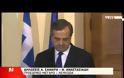 Ν. ΑΝΑΣΤΑΣΙΑΔΗΣ: ΚΟΙΝΗ ΣΥΝΙΣΤΑΜΕΝΗ ΑΘΗΝΑΣ-ΛΕΥΚΩΣΙΑΣ Η ΑΠΟΚΛΙΜΑΚΩΣΗ ΤΗΣ ΕΝΤΑΣΗΣ