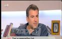 Ηλιάκη - Καινούργιου: Παρουσίασαν on air δύο διαφορετικές εκδοχές της κόντρας τους!