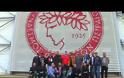 1ο Olympiacos Xperience (ΒΙΝΤΕΟ & PHOTOS)