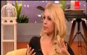 Η πιο σeξι εμφάνιση στην ελληνική TV