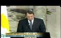 ΚΑΪΡΟ: ΑΝΟΙΓΕΙ Ο ΔΡΟΜΟΣ ΓΙΑ ΟΡΙΟΘΕΤΗΣΗ ΑΟΖ ΕΛΛΑΔΟΣ-ΑΙΓΥΠΤΟΥ
