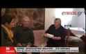 Αμφίπολη: Γεμάτο αρχαία το υπέδαφος της περιοχής
