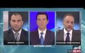 ΤΟΥΡΚΙΑ: ΣΤΑΜΑΤΗΣΤΕ ΤΙΣ ΕΡΕΥΝΕΣ ΓΙΑ ΝΑ ΦΥΓΕΙ ΤΟ ''BARBAROS''