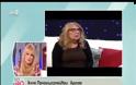Η Άννα Παναγιωτοπούλου συγκλονίζει: «Δεν ζω χωρίς χάπια, φοβάμαι»