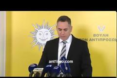 ΕΥΑΓ. ΒΕΝΙΖΕΛΟΣ: ΣΕ ΣΥΝΑΙΝΕΤΙΚΟ ΚΛΙΜΑ ΤΟ ΕΘΝΙΚΟ ΣΥΜΒΟΥΛΙΟ ΕΞΩΤΕΡΙΚΗΣ ΠΟΛΙΤΙΚΗΣ
