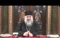 5552 - Ο καθένας μας καλούμαστε να γίνουμε Άγιο Όρος