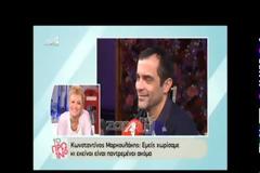 ΑΠΙΣΤΕΥΤΟ: Πασίγνωστος ηθοποιός... προξένεψε την πρώην γυναίκα του σε κολλητό του και στέλεχος καναλιού [photo + video]