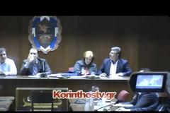 Χαμός στο Δημοτικό Συμβούλιο Κορίνθου [video]