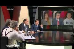 AΥΤΟΙ ΕΙΝΑΙ οι δύο μαθητές που αποστόμωσαν τον Πρετεντέρη! [video]