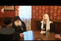 5561 - Βίντεο από την συνάντηση του Ηγουμένου της Ιεράς Μονής Αγίου Παύλου με τον Πατριάρχη Κύριλλο - Патриарх Кирилл встретился с настоятелем афонского монастыря св. Павла архим. Парфением