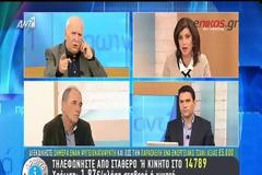 Τσελέντης: Θα γίνουν και άλλοι μετασεισμοί στην Κεφαλονιά