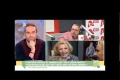 H Έλενα Ακρίτα έπαιρνε επί 45 χρόνια τη σύνταξη του πατέρα της - Νόμιμα... Ηθικά;