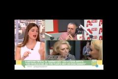 H Έλενα Ακρίτα έπαιρνε επί 45 χρόνια τη σύνταξη του πατέρα της - Νόμιμα... Ηθικά;
