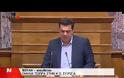 ΑΛ. ΤΣΙΠΡΑΣ: Η ΚΥΒΕΡΝΗΣΗ ΤΟΥ ΣΥΡΙΖΑ ΔΕΝ ΘΑ ΔΕΧΘΕΙ ΠΡΟΑΠΑΙΤΟΥΜΕΝΑ