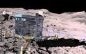 Το ρομπότ Philae στον κομήτη: Η ιστορική στιγμή μέσα από τη μουσική του Βαγγέλη Παπαθανασίου [video]