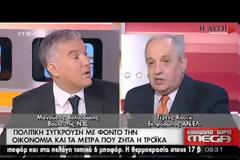 Η ΥΠΟΤΑΓΜΕΝΗ ΣΥΓΚΥΒΕΡΝΗΣΗ ΚΑΙ ΤΟ «ΜΠΛΟΚΟ» ΤΗΣ ΤΡΟΪΚΑΣ ΣΤΙΣ 100 ΔΟΣΕΙΣ ΓΙΑ ΤΟΝ ΕΝΦΙΑ