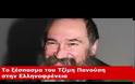 Απίστευτο ξέσπασμα του Τζίμη Πανούση: Ξεφτίλισε ΚΚΕ και Σύριζα σε 3 λεπτά εκπομπής! [video]