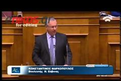 «ΑΝΑΨΑΝ ΤΑ ΑΙΜΑΤΑ» ΣΤΗ ΒΟΥΛΗ ΜΕ ΦΟΝΤΟ ΤΗ ΝΟΜΙΚΗ