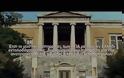 «Πολυτεχνείο 1973: Η μεγαλύτερη πολιτική απάτη του εικοστού αιώνα»! [photos+video]