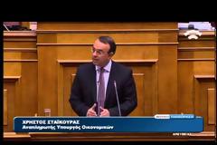 ΤΑ ΜΕΓΑΛΑ ΨΕΜΑΤΑ ΤΗΣ ΚΥΒΕΡΝΗΣΗΣ