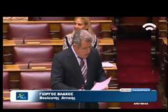 ΤΑ ΜΕΓΑΛΑ ΨΕΜΑΤΑ ΤΗΣ ΚΥΒΕΡΝΗΣΗΣ
