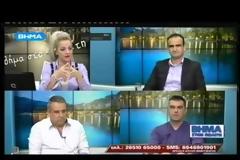 Καταρρίπτουν τον μύθο των αυξήσεων και του ασφαλιστικού μας [video]
