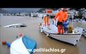 Καταστροφές σε Λαγκάδα και Παντουκειός...[video]