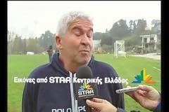 Εξιτήριο πήραν οι συμπαίχτες του άτυχου ποδοσφαιριστή που έχασε τη ζωή του [video]