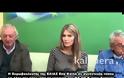 Καϊλή από την Τρίπολη: «Από τζάμπα μάγκες είχαμε πολλούς και στο ΠΑΣΟΚ, αλλά έγινε ξεκαθάρισμα» [video]