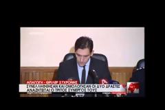 ΕΞΙΧΝΙΑΣΤΗΚΕ Η ΥΠΟΘΕΣΗ ΤΗΣ ΑΠΑΓΩΓΗΣ ΤΗΣ 27ΧΡΟΝΗΣ
