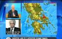 ΒΑΡΩΤΣΟΣ: ΕΙΧΑΜΕ ΠΡΟΕΙΔΟΠΟΙΗΣΕΙ ΑΠΟ ΤΙΣ 7 ΑΥΓΟΥΣΤΟΥ ΓΙΑ ΤΟ ΣΕΙΣΜΟ
