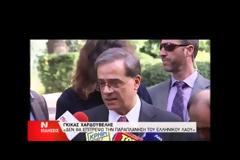 ΒΕΝΙΖΕΛΟΣ: Η ΚΥΒΕΡΝΗΣΗ ΣΤΗΡΙΖΕΙ ΠΛΗΡΩΣ ΤΟΝ ΥΠΟΥΡΓΟ ΟΙΚΟΝΟΜΙΚΩΝ