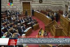 Στον εισαγγελέα παραπέμπεται ο Γιώργος Καρατζαφέρης - Aντιμέτωπος με κατηγορίες σε βαθμό κακουργήματος [video]