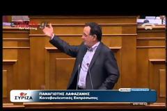 ΛΑΦΑΖΑΝΗΣ: ΕΚΛΟΓΕΣ ΕΔΩ ΚΑΙ ΤΩΡΑ!
