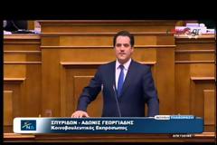 ΛΑΦΑΖΑΝΗΣ: ΕΚΛΟΓΕΣ ΕΔΩ ΚΑΙ ΤΩΡΑ!