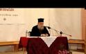 Απίστευτο ΡΕΣΙΤΑΛ Μητροπολίτη: Είμαι Αρειανός. Γιατί να είμαι ΠΑΟΚ; Δεν είμαι γεροντοκόρη, ούτε χαμουτζής! [video]