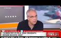 Ν. ΒΟΥΤΣΗΣ: ΟΜΟΦΩΝΟΣ Ο ΣΥΡΙΖΑ ΓΙΑ ΕΚΛΟΓΕΣ ΧΘΕΣ