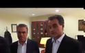 Συνάντηση Καρυπίδη - Ντινόπουλου  για το θέμα των επικίνδυνων βιομηχανικών αποβλήτων