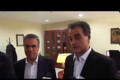 Συνάντηση Καρυπίδη - Ντινόπουλου  για το θέμα των επικίνδυνων βιομηχανικών αποβλήτων