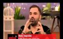 Νάσος Γουμενίδης: «Απειλήθηκε η ζωή μου»