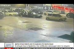ΑΝΘΡΩΠΟΚΥΝΗΓΗΤΟ ΓΙΑ ΤΗ ΣΥΛΛΗΨΗ ΤΟΥ ΔΡΑΣΤΗ ΤΗΣ ΕΠΙΘΕΣΗΣ ΣΤΟ ΜΙΚΡΟΛΙΜΑΝΟ