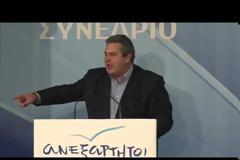 ΜΕΛΑΣ: ΘΑ ΚΑΝΩ ΑΥΤΟ ΠΟΥ ΣΥΜΦΕΡΕΙ ΤΟΝ ΕΛΛΗΝΙΚΟ ΛΑΟ