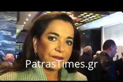 Μπακογιάννη από Πάτρα: Δεν είναι λογικό να φορολογούνται τα ακίνητα βάσει πλασματικών στοιχείων