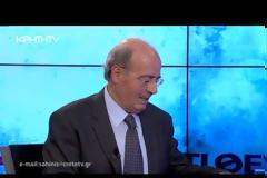 Ο ΣΥΓΚΛΟΝΙΣΤΙΚΟΣ ΕΠΙΤΙΜΟΣ ΑΡΧΗΓΟΣ Γ.Ε.ΕΘ.Α