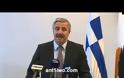 ΚΟΙΝΗ ΔΙΑΚΗΡΥΞΗ ΕΛΛΑΔΑΣ-ΚΥΠΡΟΥ-ΑΙΓΥΠΤΟΥ ΓΙΑ ΤΗ ΣΥΝΕΡΓΑΣΙΑ ΣΤΟΝ ΤΟΜΕΑ ΤΩΝ ΥΔΡΟΓΟΝΑΝΘΡΑΚΩΝ