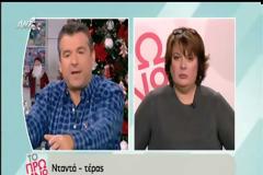Ξέσπασε ο Γιώργος Λιάγκας: «Εγώ θα την σκότωνα...» - Σοκαρισμένη η Σκορδά! [video]