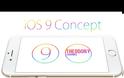 Δείτε πως θα κυκλοφορήσει το ios 9 η Apple (consept)